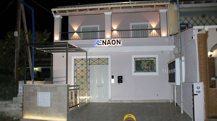 AENAON Corfu Luxury Apartments entrance at night