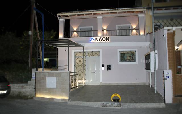 AENAON Corfu Luxury Apartments entrance at night